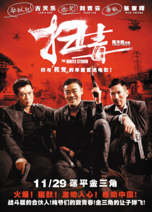 买个假比利时驾照